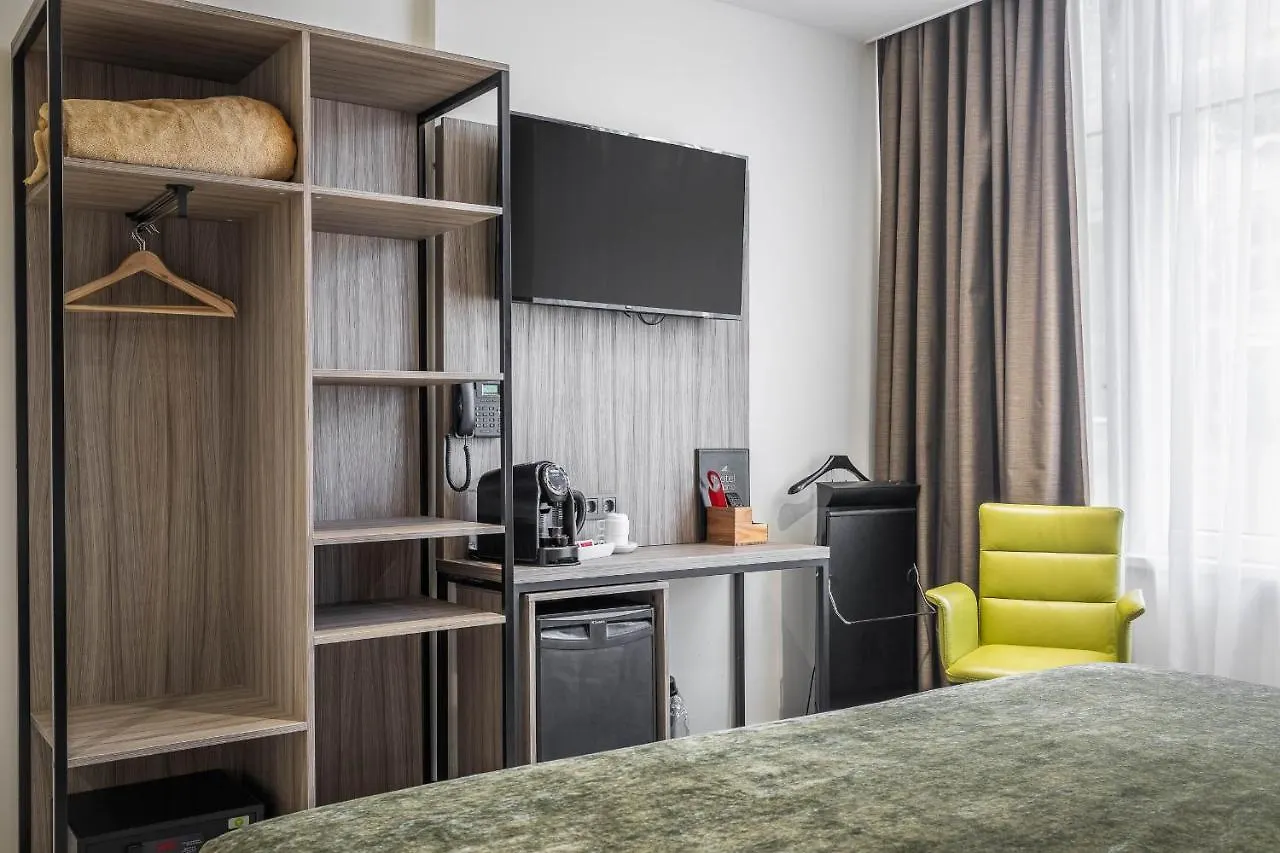 ***  Hotel Milano Rotterdam Nederländerna